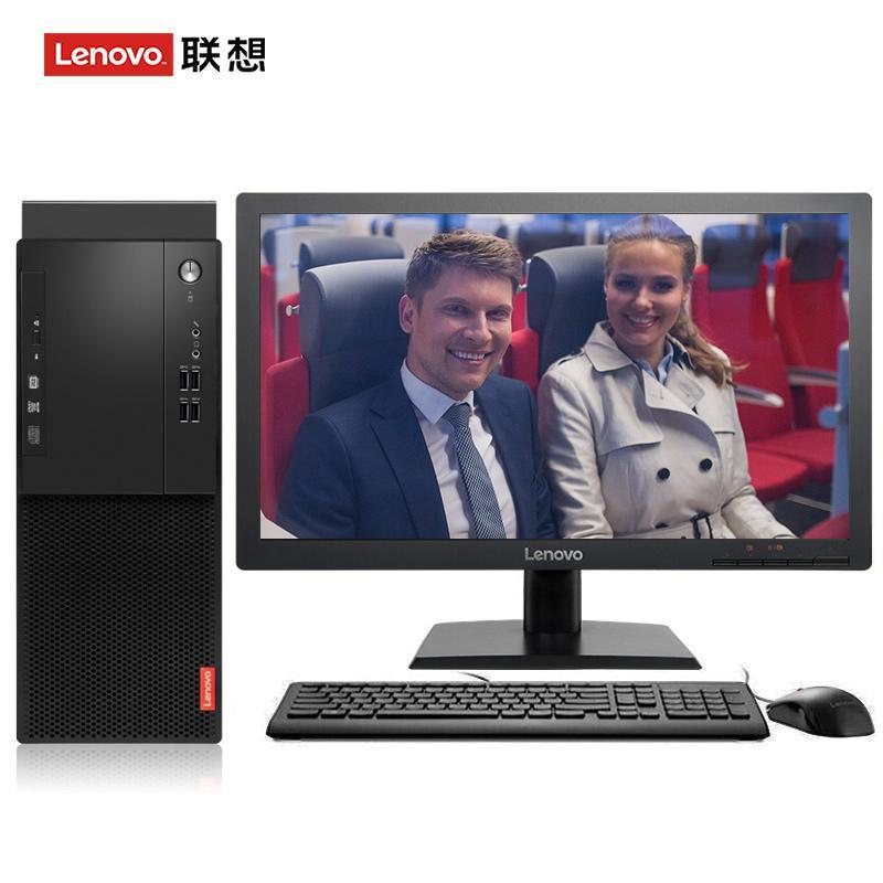 操s骚逼扣逼逼联想（Lenovo）启天M415 台式电脑 I5-7500 8G 1T 21.5寸显示器 DVD刻录 WIN7 硬盘隔离...